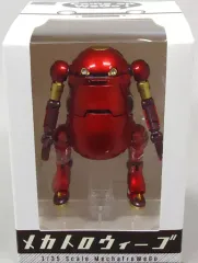 35メカトロウィーゴ めたる(ユニオンクリエイティブオンライン限定) Amazon | 35メカトロウィーゴ めたる(ユニオンクリエイティブ