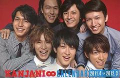 Item thumbnail for item aa2405d4-c012-40bd-b034-bfa0270f7995