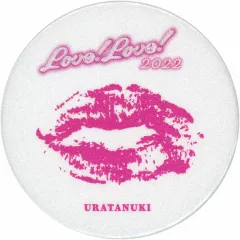 2025年最新】うらたぬき シークレットの人気アイテム - メルカリ