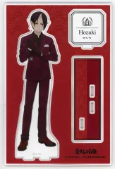 【中古】アクリルスタンド・アクリルパネル 鬼灯 描き下ろし スーツver. パーツ付きBIGアクリルスタンド 「鬼灯の冷徹 POP UP STORE in ロフト」