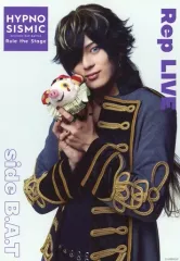 【中古】生写真(男性) 加藤大悟(四十物十四)/上半身・キャラクターショット/『ヒプノシスマイク -Division Rap Battle-』Rule the Stage<<Rep LIVE side B.A.T>>ソロブロマイド