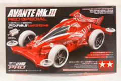 ミニ四駆　完成品　アバンテMK2　Red Special ミニ四駆 完成品 アバンテMK2 Red Special - メルカリ