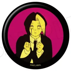 マッシュル フィン・エイムズ 缶バッジ Amazon.co.jp: マッシュル-MASHLE- フィン·エイムズ 缶バッジ