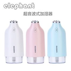 【2個セット】加湿器 卓上加湿器  270ml 静音 ledライト