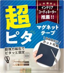 Item thumbnail for item cda04857-20bd-4895-a9e3-fde321d6c962