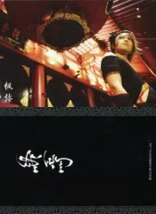 DVD Kagrra 10th Anniversary 終焉 桜舞い散るあの丘で Amazon.co.jp: 桜舞い散るあの丘で: ミュージック