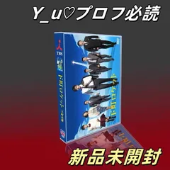 2025年最新】吉川晃司dvd boxの人気アイテム - メルカリ