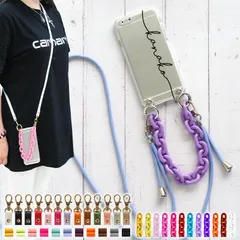 スマホケース ハード スマホショルダー スマホカバー ケース 名入れ 全機種対応【3way クリアケース×名入れ印刷×チェーン×ロングストラップ】216