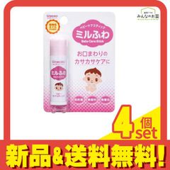 Item thumbnail for item 9c32d7e6-e4e5-4e18-8f4b-bd9e79479892