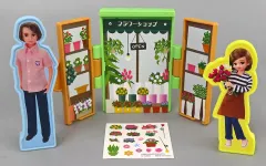 【中古】ハッピーセット リカちゃん すてきなお花やさん 「リカちゃん 第2弾」 ハッピーセット