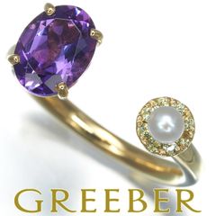 アメジスト 1.20ct ペリドット 0.08ct ベビーパール 真珠 3.0mm リング K18YG #169840