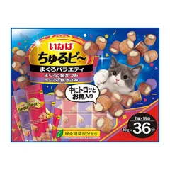 【新品・7営業日以内発送】いなばペットフード 4901133626432 QSC－288 いなば ちゅるビ～ まぐろバラエティ 10g×36袋【沖縄離島販売不可】