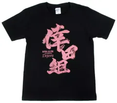 倖田來未ラブ 　KKApp Tシャツ GRAPHIC TEE A – KK App Shop（倖田來未 公式アプリ）