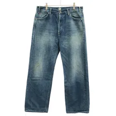 chimala チマラ for luxe HIGH DAMAGE NARROW JOURNAL STANDARD LUXE（ジャーナルスタンダード ラックス）の