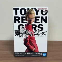 東京卍リベンジャーズ 稀咲鉄太 フィギュア vol.2 新品 未開封
