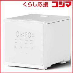 THE CUBE 4合炊き炊飯器 PT-CRC40-RE [RED] - メルカリ