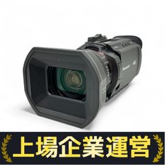 Panasonic パナソニック DIGA ディーガ DMR-BW890 ブルーレイ