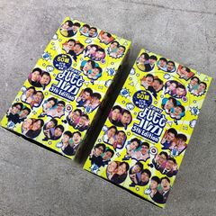 バトルスピリッツ バトスピ カード 259枚 まとめ売り セット