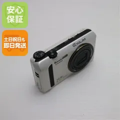 2025年最新】EXILIM EX-ZR100の人気アイテム - メルカリ
