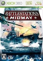 【中古】バトルステーションズ: ミッドウェイ - Xbox360