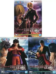 【中古】フィギュア 全3種セット 「ワンピース」 THE出航 SPECIAL
