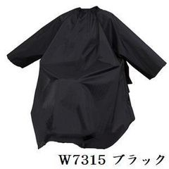 Item thumbnail for item 9f022db4-1d64-439c-b9a0-3c9eec6162c1