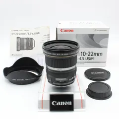 2024年最新】canon ef-s 10-22の人気アイテム - メルカリ