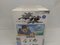 海猿 DVD レンタル落ち TVシリーズ全5巻+劇場版 2本 セット Amazon.co.jp: 海猿 UMIZARU EVOLUTION 全5巻 + 映画 海猿