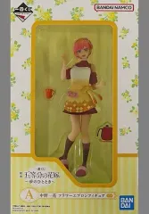 【中古】フィギュア 中野一花 フラワーエプロン 「一番くじ 映画 五等分の花嫁 ～夢のひととき～」 A賞 フィギュア