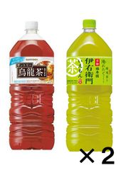 サントリー 定番商品 伊右衛門 烏龍茶 2種 各2本ずつ 2L 4本セット