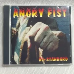 2024年最新】hi-standard angry fist lpの人気アイテム - メルカリ