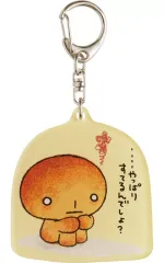 こげぱん ストラップ キーホルダー 9個セット