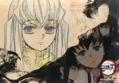 2025年最新】無一郎 ランチョンマットの人気アイテム - メルカリ