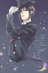 ミュージカル黒執事 DVD特典 ポストカード 2026年最新】黒執事 ミュージカル ポストカードの人気アイテム - メルカリ