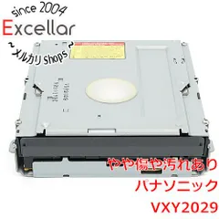 2023年最新】vxy PANASONICの人気アイテム - メルカリ