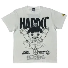 2025年最新】まことちゃんtシャツの人気アイテム - メルカリ