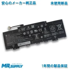 2025年最新】hp pavilion aero 13-be2000の人気アイテム - メルカリ