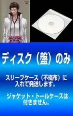 【訳あり】BLEACH ブリーチ 破面 空座決戦篇(4枚セット)【全巻セット アニメ 中古 DVD】レンタル落ち