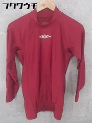 ◇ UMBRO アンブロ 長袖 インナー シャツ サイズM レッド系 メンズ 【中古】 【1101270004893】
