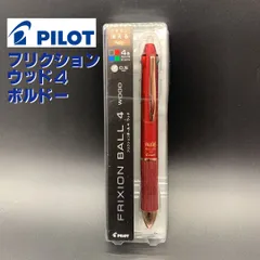 2025年最新】フリクション 4色 ウッドの人気アイテム - メルカリ 2025年最新】フリクション 4色 ウッドの人気アイテム - メルカリ