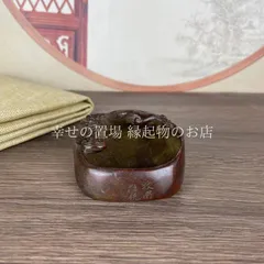 2025年最新】筆置き 龍の人気アイテム - メルカリ