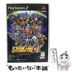 【中古】 第3次スーパーロボット大戦α 終焉の銀河へ [PS2] / バンプレスト