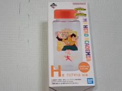 僕のヒーローアカデミア 一番くじ H賞 クリアボトル 爆豪勝己 垂れ流せ!文化祭★新品未開封