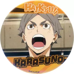 【中古】バッジ・ピンズ 15.菅原孝支 「ハイキュー!! 缶ガチャ(54mm) 02.トレーディング場面写缶バッジ (2)烏野B」