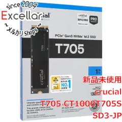 crucial SSD1TB新品未使用 CT500P1SSD8JP | Crucial P1 M.2 NVMe接続SSD 500GB | CFD販売