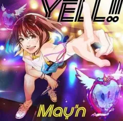 YELL!! 【CD、音楽 中古 CD】レンタル落ち