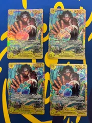 ワンピースカード 師弟の絆 バーソロミューくま シークレット SEC 4枚セット