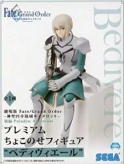 '[중고] 피규어 베디비에르 [극장판 Fate/Grand Order -신성원탁영역 카멜롯- 후편 Paladin; Agateram] 프리미엄 쵸코세 피규어 “베디비에르”