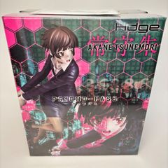 未開封】 ブーバーン 組立式 DX ソフビフィギュア 最強クラス編