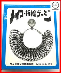 オメガ OMEGA SSリューズ 069ST42134 新品 - メルカリ